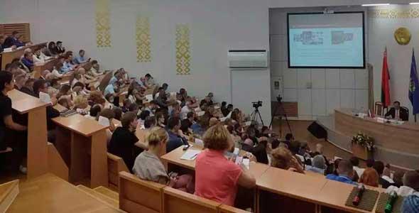 Геополитика и безопасность в новом мире - тема городского организованного Посольством Российской  Федерации, Академией управления при Президенте Республики Республики Беларусь