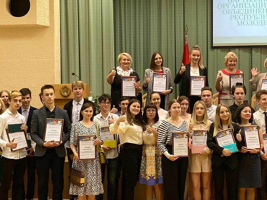 13.06.2022 состоялся ll Пленум Партизанской районной организации общественного объединения «Белорусский республиканский союз молодёжи» г. Минска, на котором подвели итоги за 2021 год и за январь и февраль 2022 года