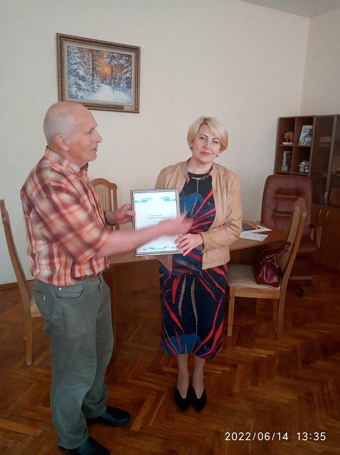 Благодарность администрации