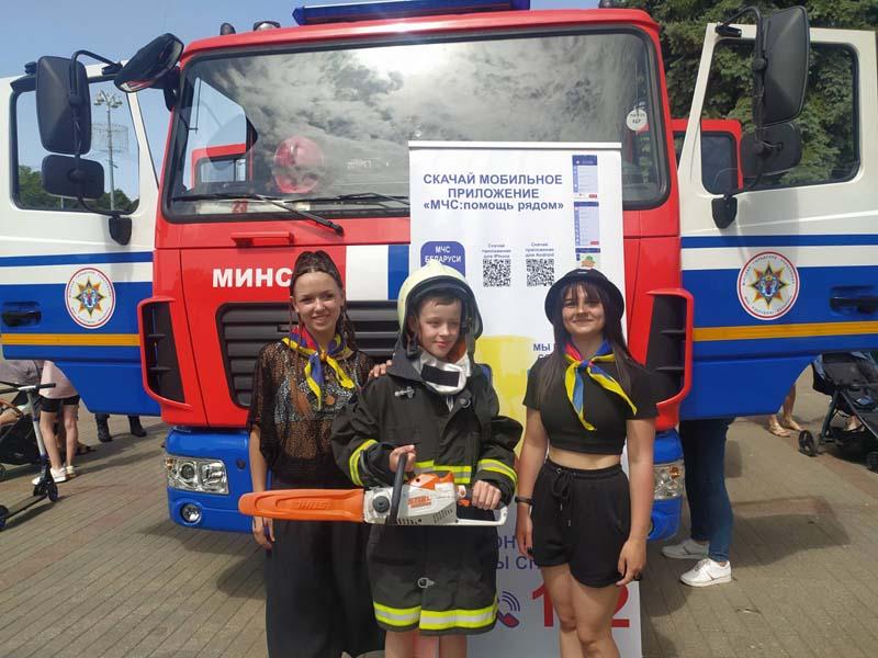 Работники МЧС приняли участие в городском мероприятии «Папин день – каждый день!»