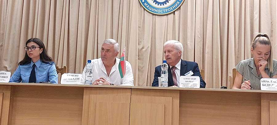 ДИАЛОГОВАЯ ПЛОЩАДКА