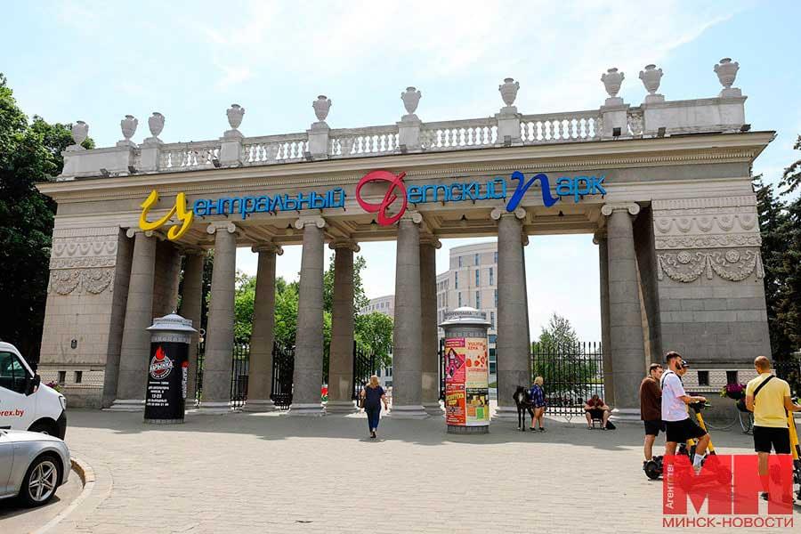 Как планируют изменить парк им. М. Горького?