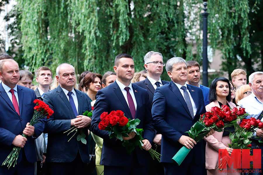 В столице почтили память белорусского поэта Янки Купалы