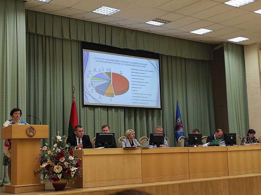 Мы продолжаем информировать Вас о ходе заседания администрации Партизанского района