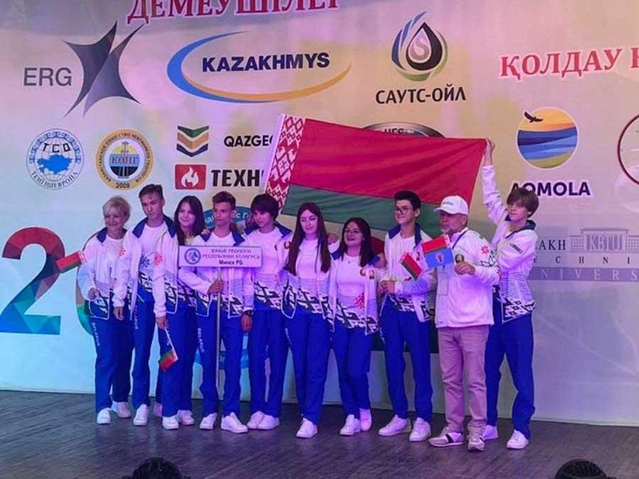 БЕЛОРУССКИЕ ШКОЛЬНИКИ СТАЛИ АБСОЛЮТНЫМИ ПОБЕДИТЕЛЯМИ VI КАЗАХСТАНСКОЙ ОТКРЫТОЙ ПОЛЕВОЙ ОЛИМПИАДЕ ЮНЫХ ГЕОЛОГОВ!