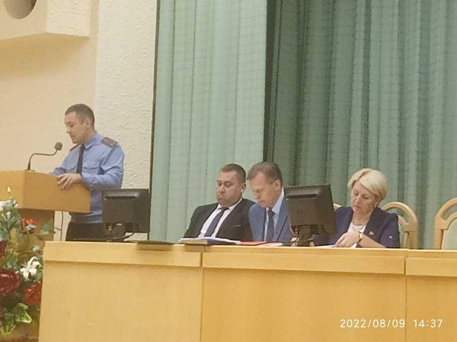 На заседании администрации Партизанского района г.Минска рассмотрен вопрос о профилактике киберпреступлений