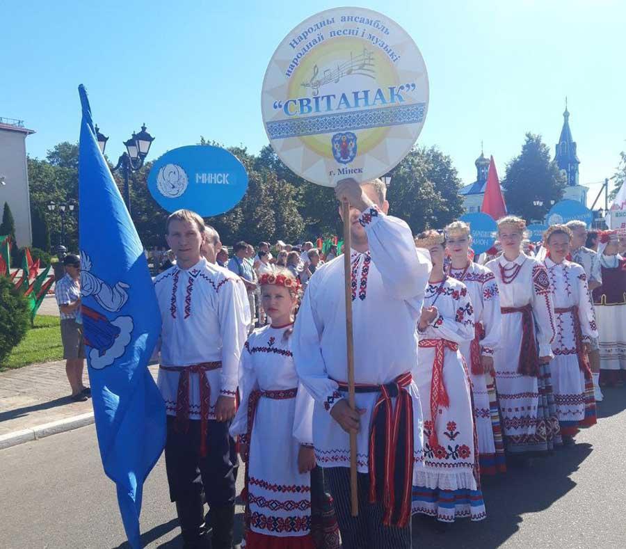 Поздравляем народный ансамбль народной песни и музыки "Світанак"