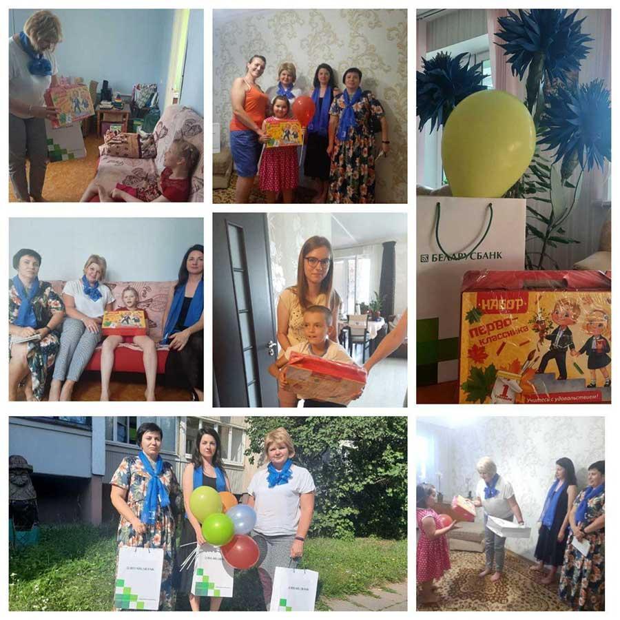 Для каждого человека понятие слова ДОБРО разное