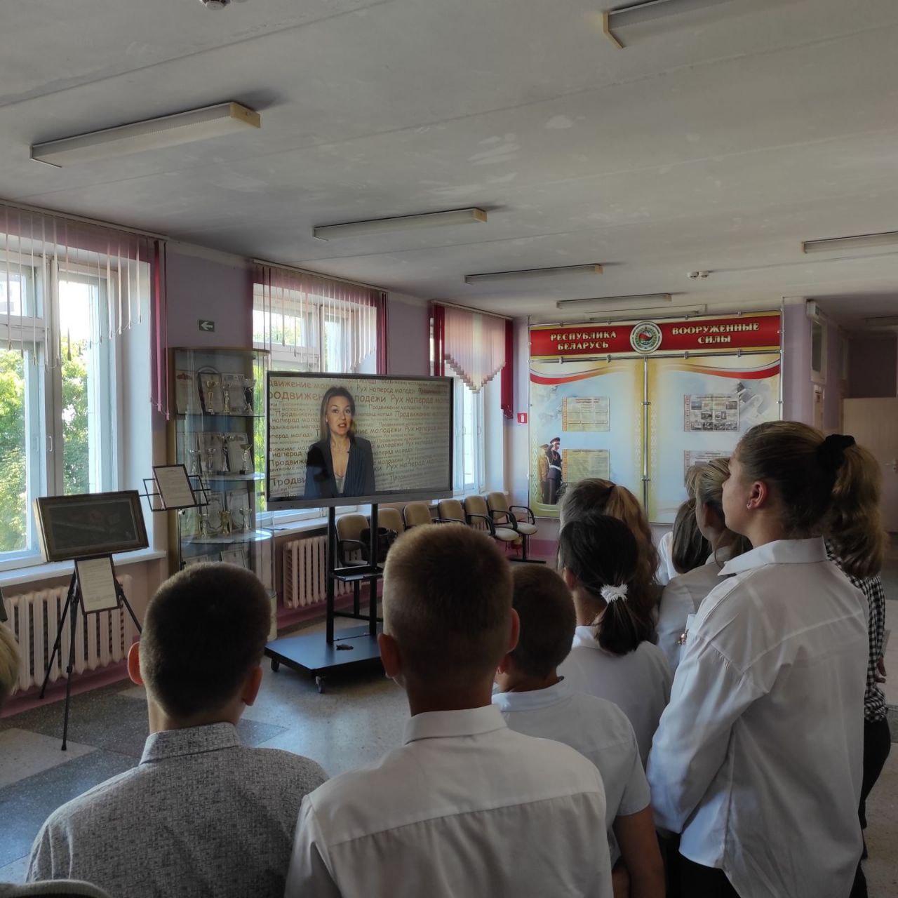 Урок Памяти для школьников 6-х классов СШ 133 