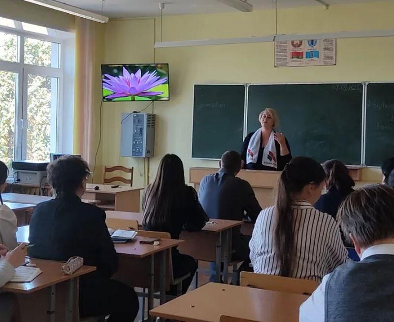 Белая Русь как элемент гражданского общества 