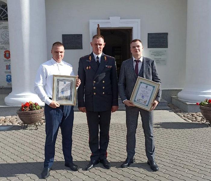 Ещё одна высокая награда в копилочку МГЭК!