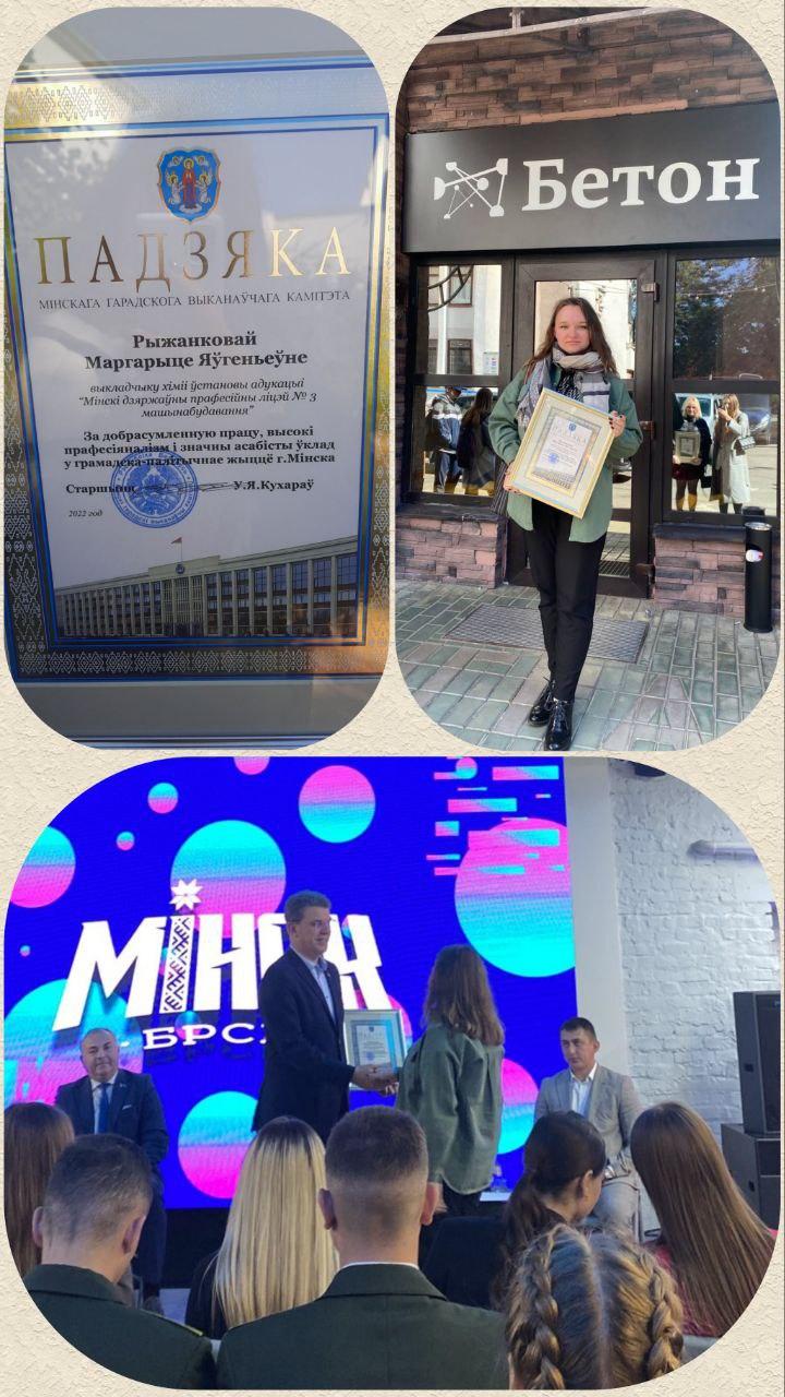 КОГДА ЕСТЬ КЕМ ГОРДИТЬСЯ