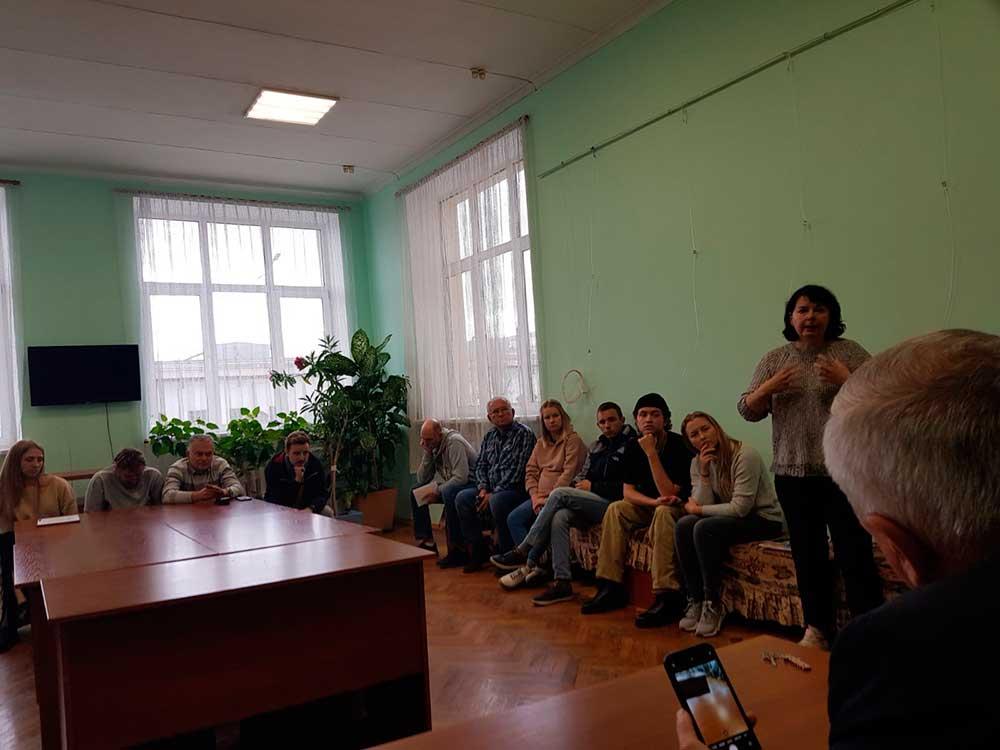 Диалоговая площадка 