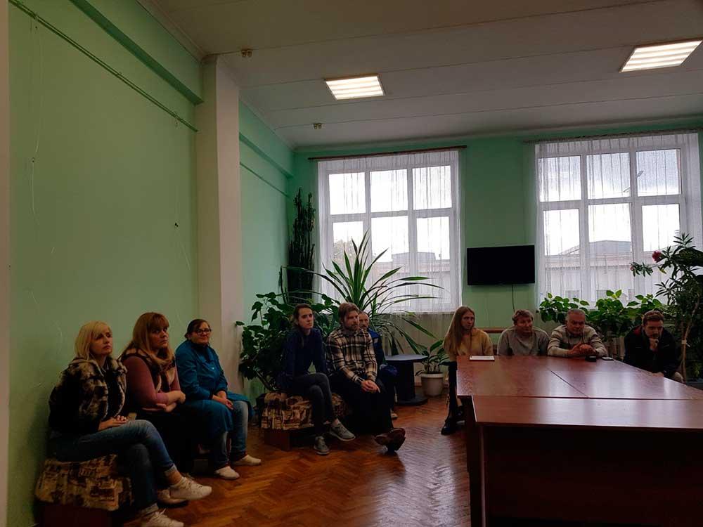 Диалоговая площадка 