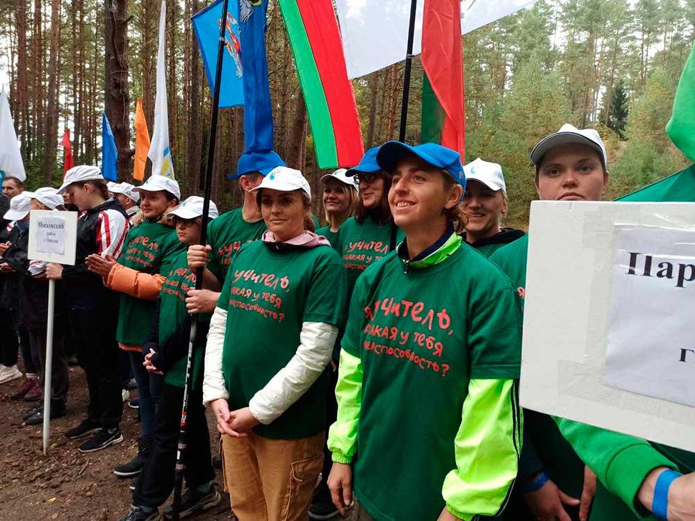 С 2️2️-2️4️ сентября 2️0️2️2 года прошли 32 городские туристские соревнования  среди  работников учреждений образования в лесном массиве "Зеленое" Минского района