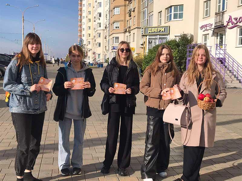 Волонтерская акция ко Дню пожилых людей «Пусть годы будут золотыми»