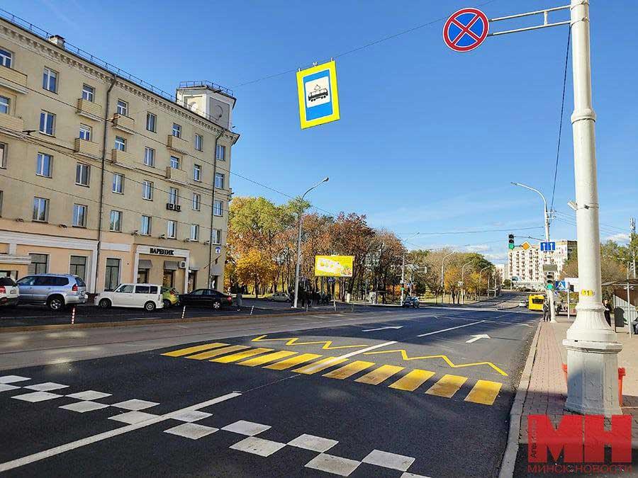 На Долгобродской приподняли зоны посадки и высадки пассажиров трамваев