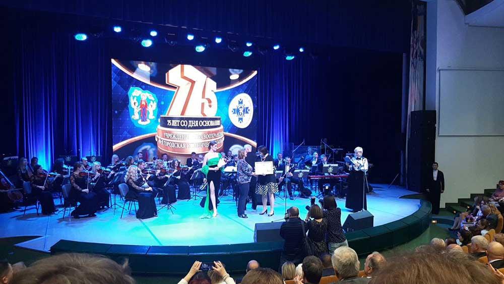 14.10.2022 в малом зале Дворца Республики прошло торжественное мероприятие, посвященное 75-летию УЗ «6-ая городская клиническая больница г.Минска»