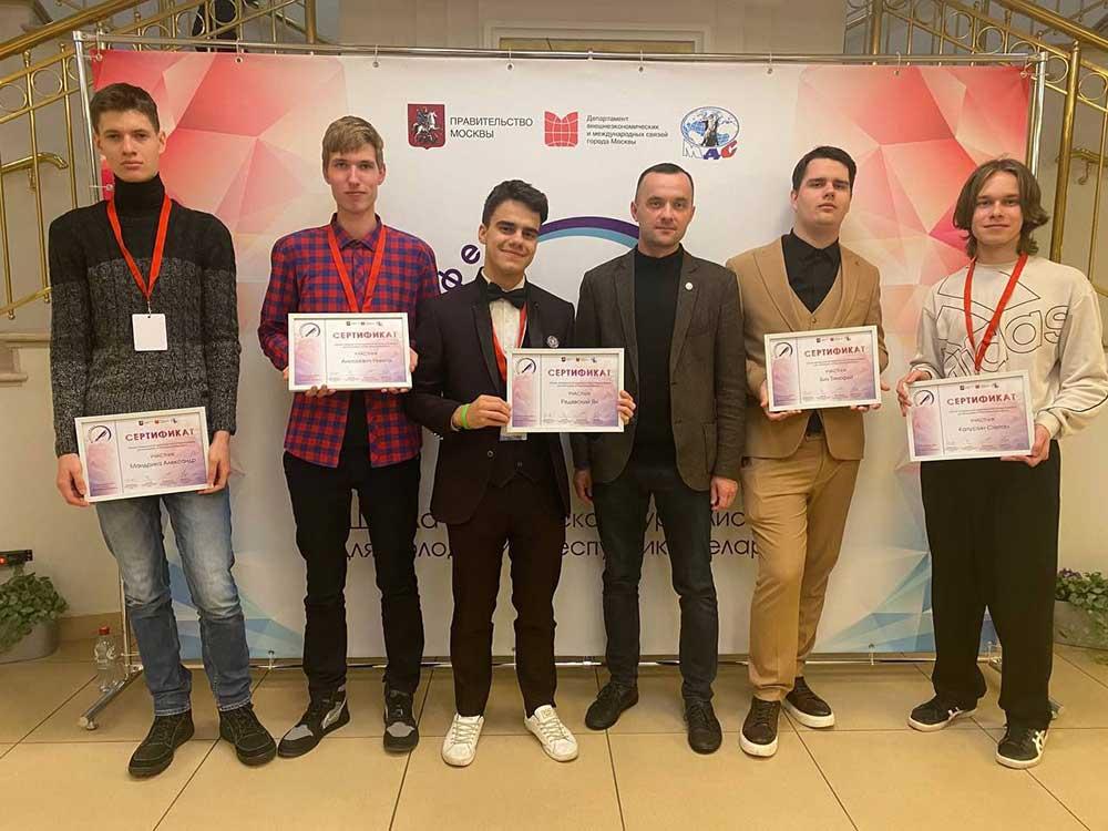 Студенты Минского филиала РЭУ имени Г.В.Плеханова приняли участие в образовательном проекте «Школа гражданской журналистики для молодёжи «МедиаСфера», который прошел 21 - 22 октября в Доме Москвы в Минске