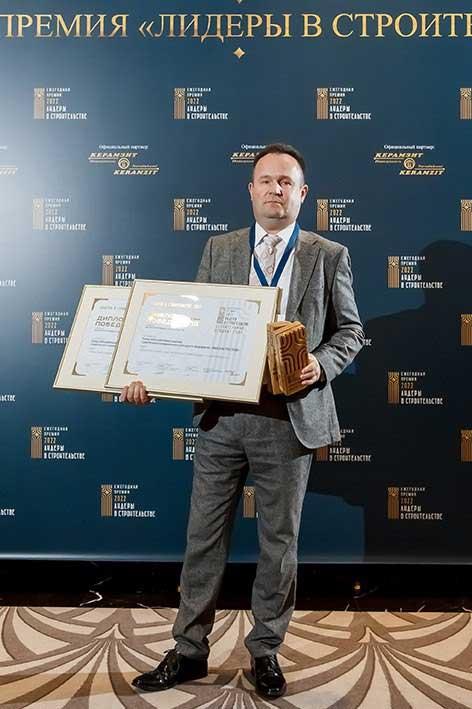 Завод железобетонных изделий УП «МИНСКМЕТРОСТРОЙ» стал обладателем Гран-при конкурса «Лидеры в строительстве. Строительный продукт года-2022»