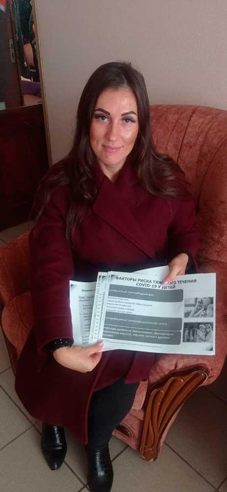 Предупрежден – вооружен!