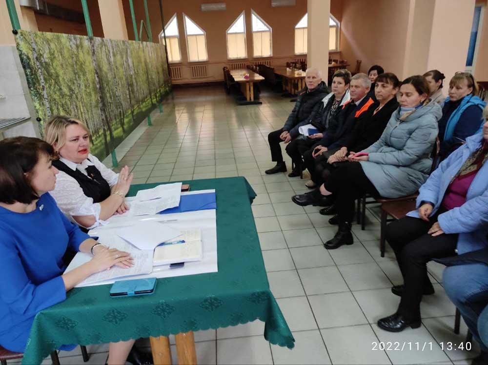 Диалог на совместном заседании профкома