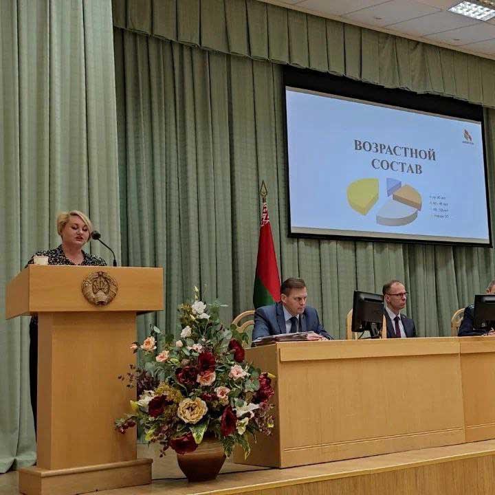 08.11.2022 Заседание администрации Партизанского района "О реализации государственной молодежной политики в Партизанском районе г.Минска"