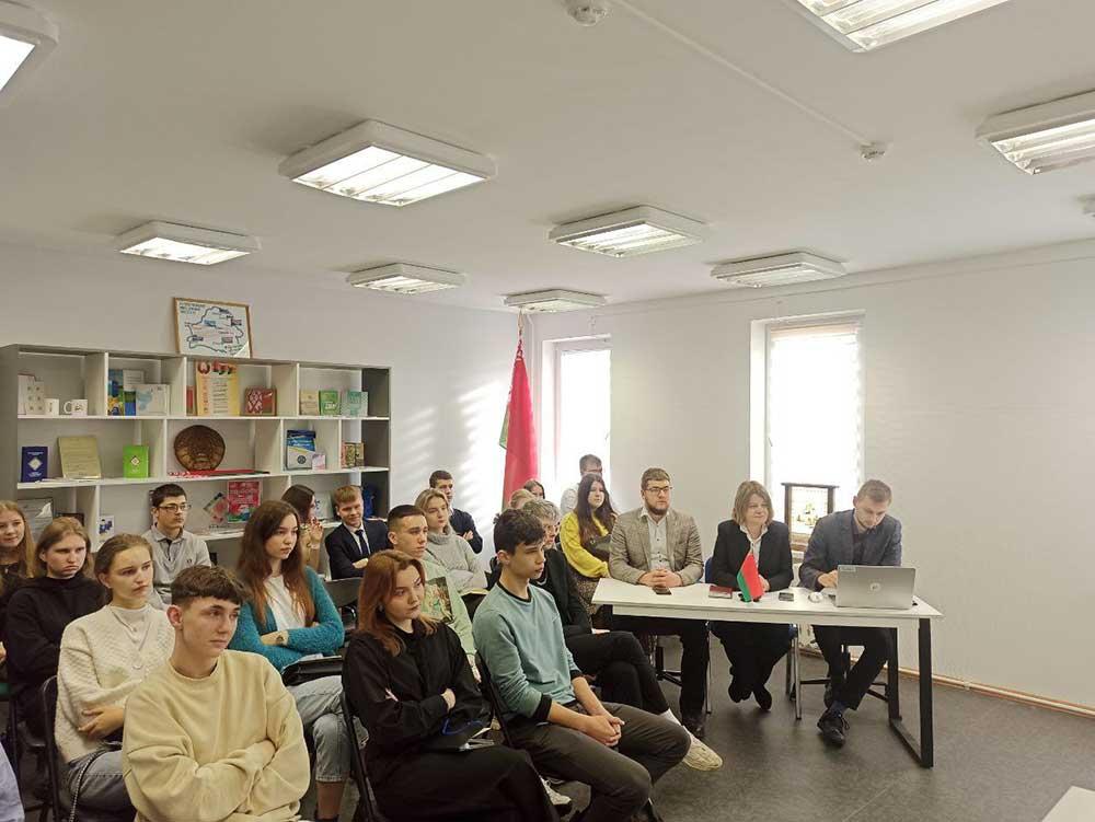 Учащиеся учреждений среднего специального образования Партизанского района принимают участие в первом ️молодежном Белорусско-Таджикским форуме