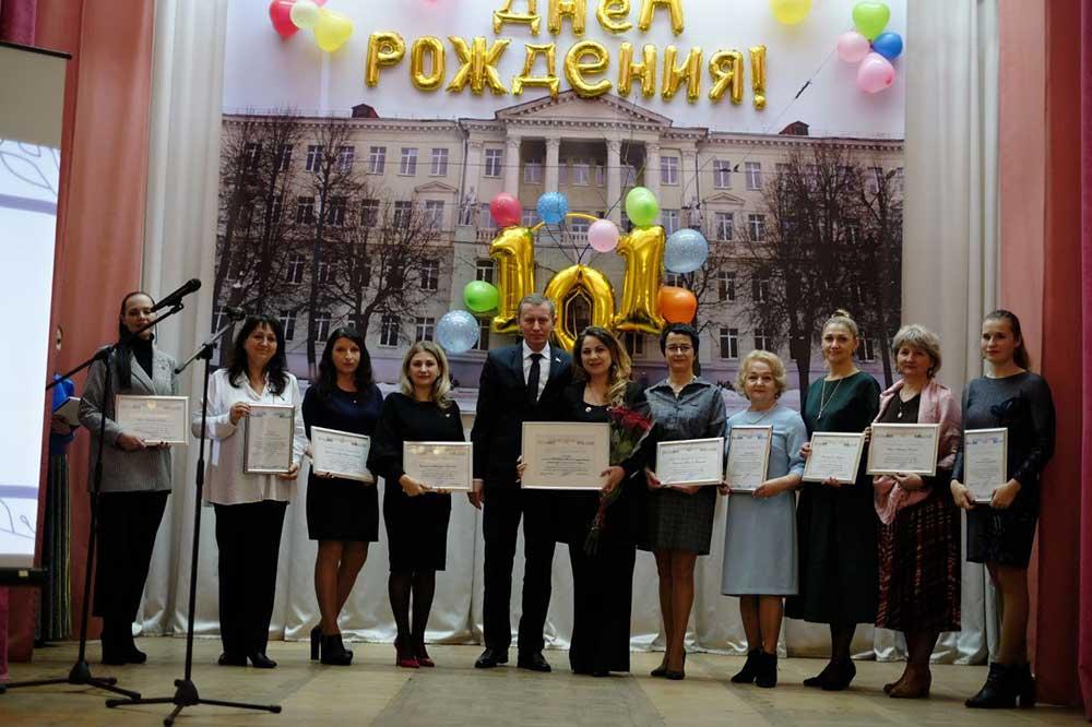 Филиал БНТУ «Минский государственный архитектурно-строительный колледж» отметил 101 год со дня образования