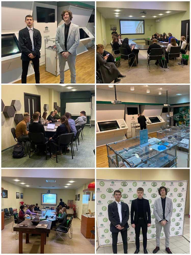 Китайско-белорусский форум "Новые горизонты"