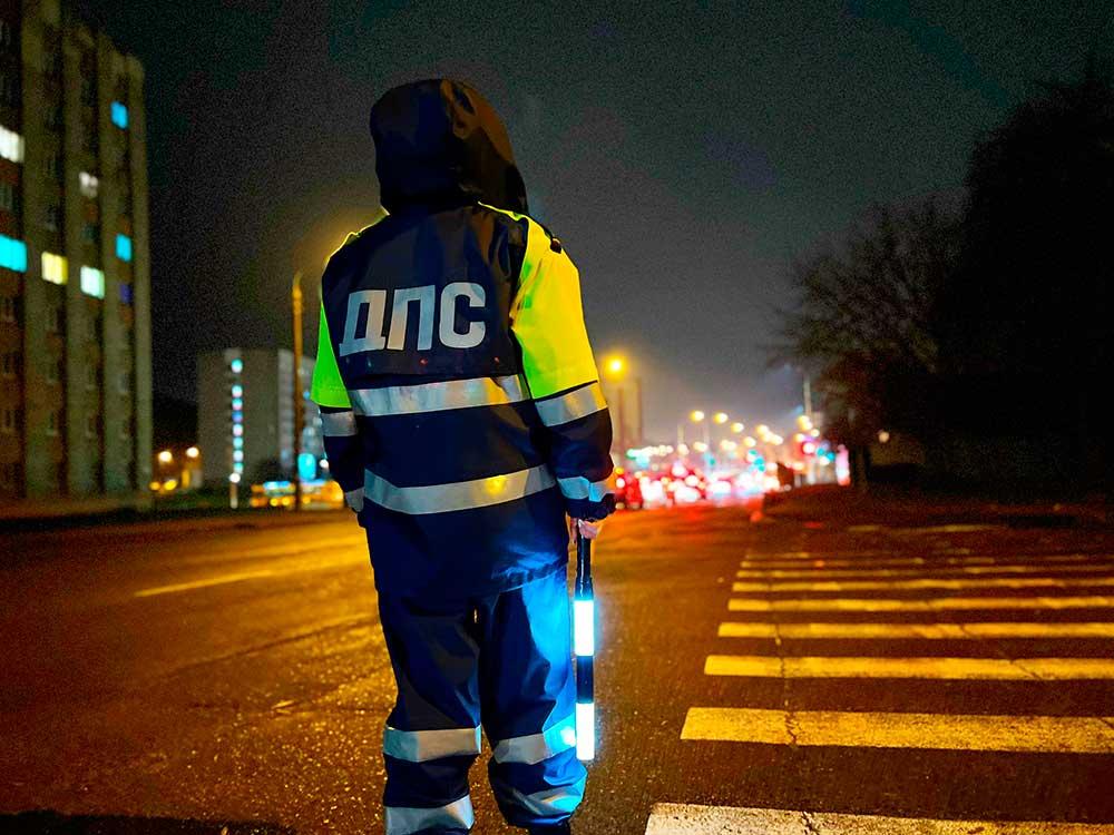 С 18 по 20 ноября Госавтоинспекция усилит контроль за соблюдением ПДД пешеходами