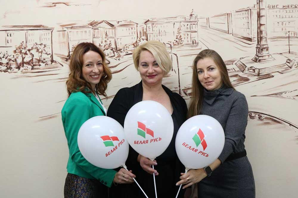 15 страниц истории единства