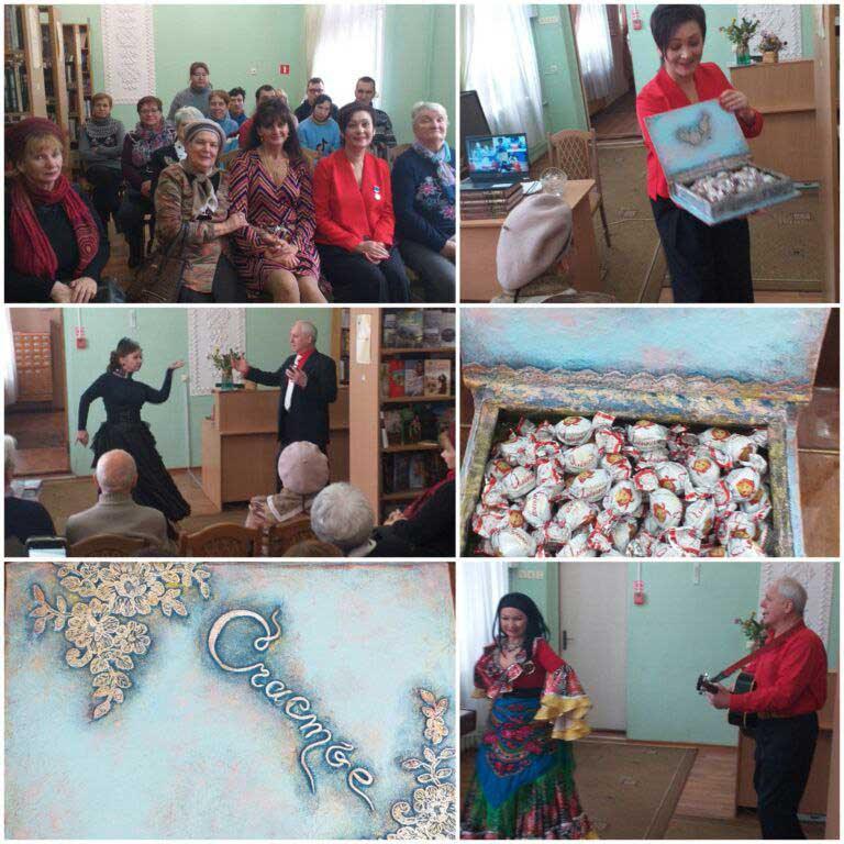 В библиотеке № 8 им.М.Богдановича прошла литературно-музыкальная встреча "На шляху да эры міласэрнасці" в рамках месячника "Белая трость" для инвалидов Партизанского района г.Минска