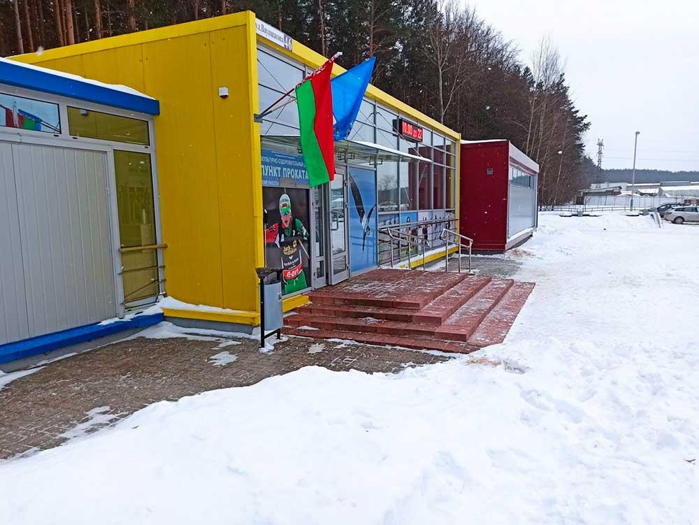 19.11.2022 лыжероллерная трасса открыла двери для посетителей (г.Минск, ул.Ваупшасова, 46)