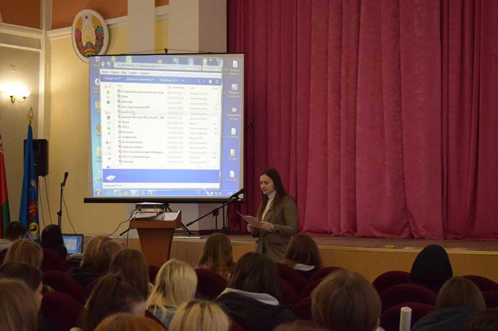 В рамках декады ко Всемирному дню борьбы со СПИДом в филиале БНТУ МГАСК состоялась встреча обучающихся со специалистами ГУ «Центр гигиены и эпидемиологии Партизанского района г.Минска»