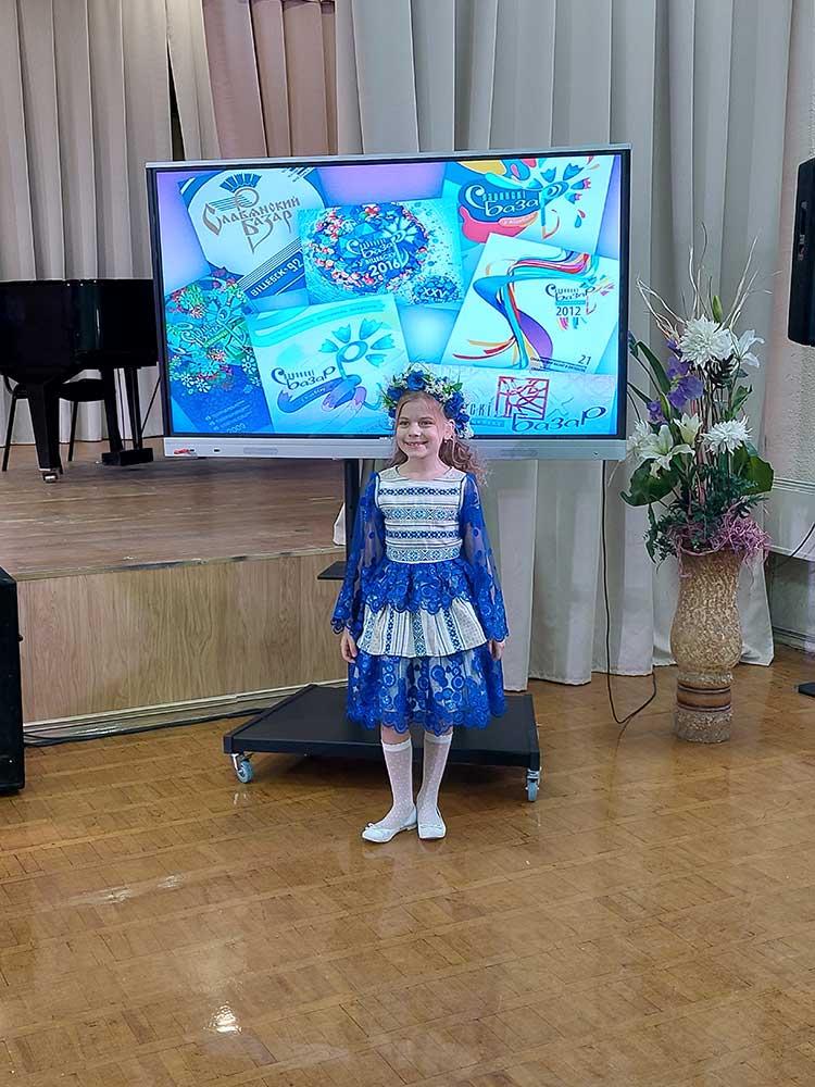 В ГУО «Гимназия № 5 г.Минска имени героев встречи на Эльбе» состоялся районный этап отбора Международного конкурса исполнителей эстрадной песни «Витебск» в рамках Международного фестиваля искусств «Славянский базар в Витебске»