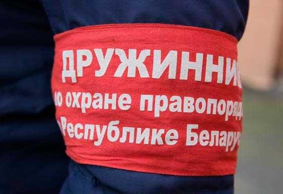 Администрация Партизанского района г.Минска совместно с ОАО «Минский молочный завод №1» приглашает работников предприятия: мужчин и женщин вступить в ряды добровольной дружины «Первый молочный»