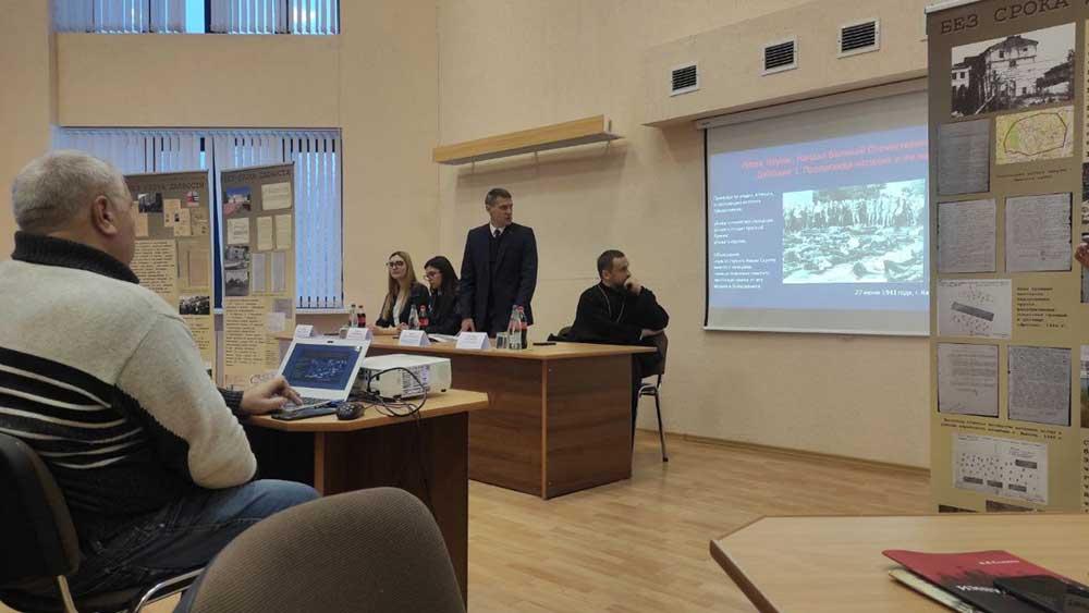 8 декабря прошла диалоговая площадка на тему