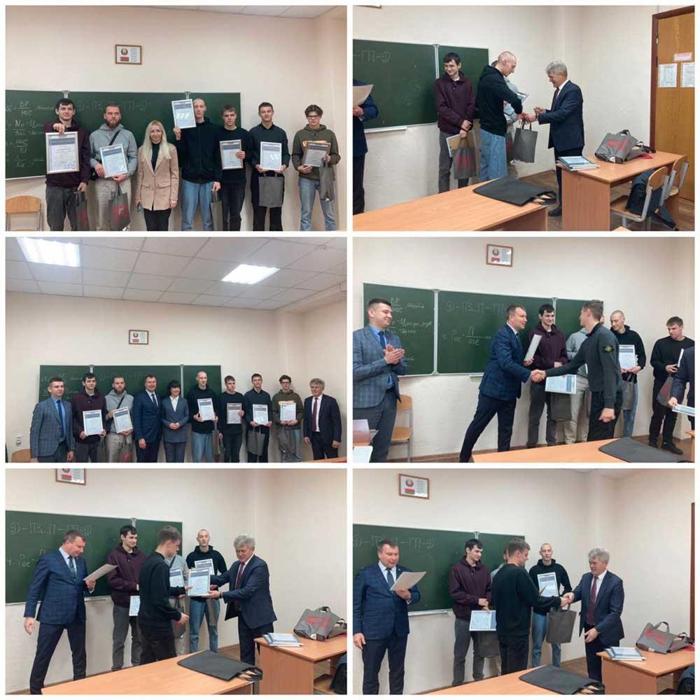 СТУДЕНЧЕСКИЙ ОТРЯД