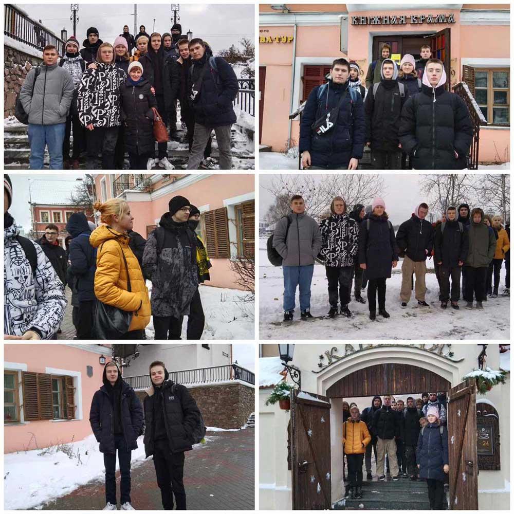 ТРОИЦКОЕ ПРЕДМЕСТЬЕ