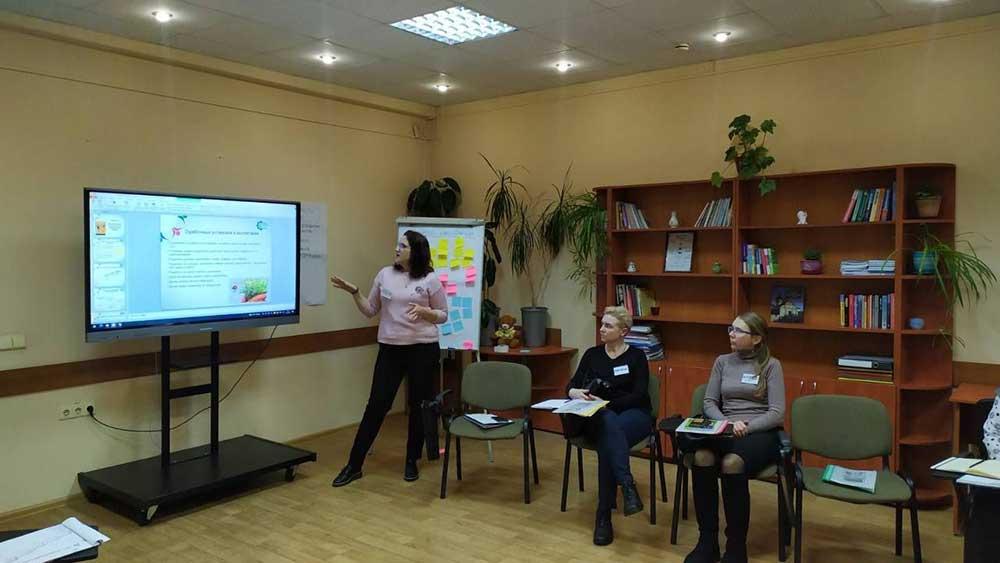 7 декабря 2022 года в филиале КСТМиА УО РИПО стартовал курс для родителей обучающихся «Сильные родители - сильные дети»