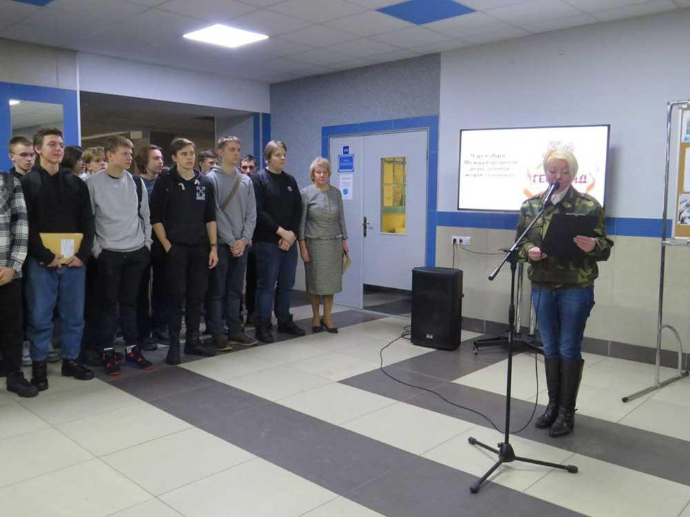 9 декабря Международный день памяти жертв преступления геноцида, чествования их достоинства и предупреждения этого преступления