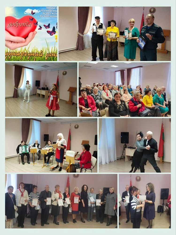 В ГУ «ТЦСОН Партизанского района г. Минска» прошло праздничное мероприятие по чествованию волонтеров