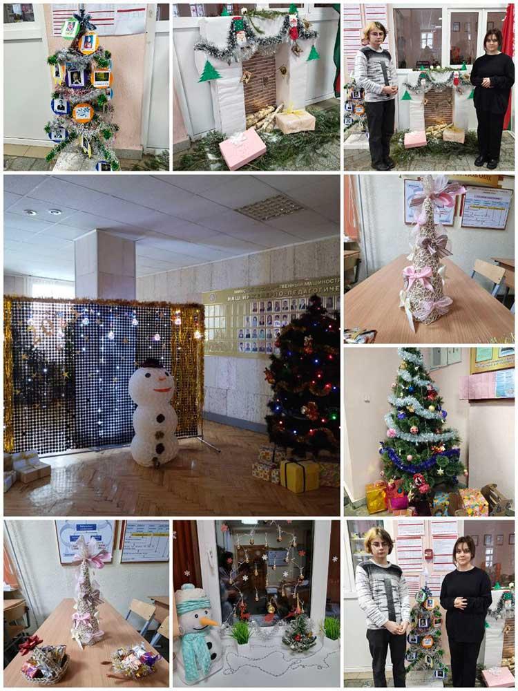 Вот такая красота в филиале БНТУ «Минский государственный машиностроительный колледж»