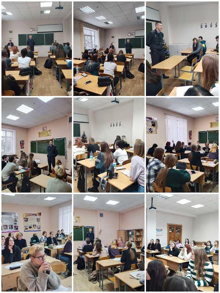 ПОДРОСТОК И ЗАКОН