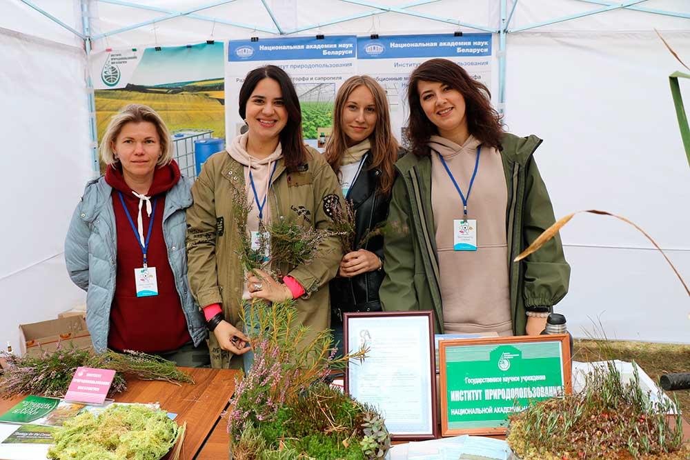 Институту природопользования НАН Беларуси – 90 лет