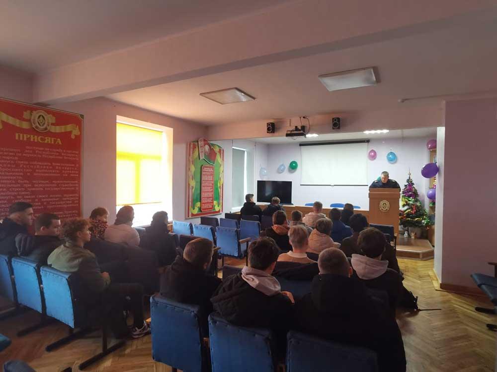 28 декабря, учащиеся Минского государственного профессионального лицея №3, посетили Исправительное учреждение открытого типа №35 УДИН МВД Республики Беларусь по Минску и Минской области