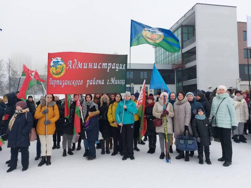 14.01.2023 команда администрации Партизанского района приняла участие в ежегодных соревнованиях "Минская лыжня", организованных Мингорисполкомом