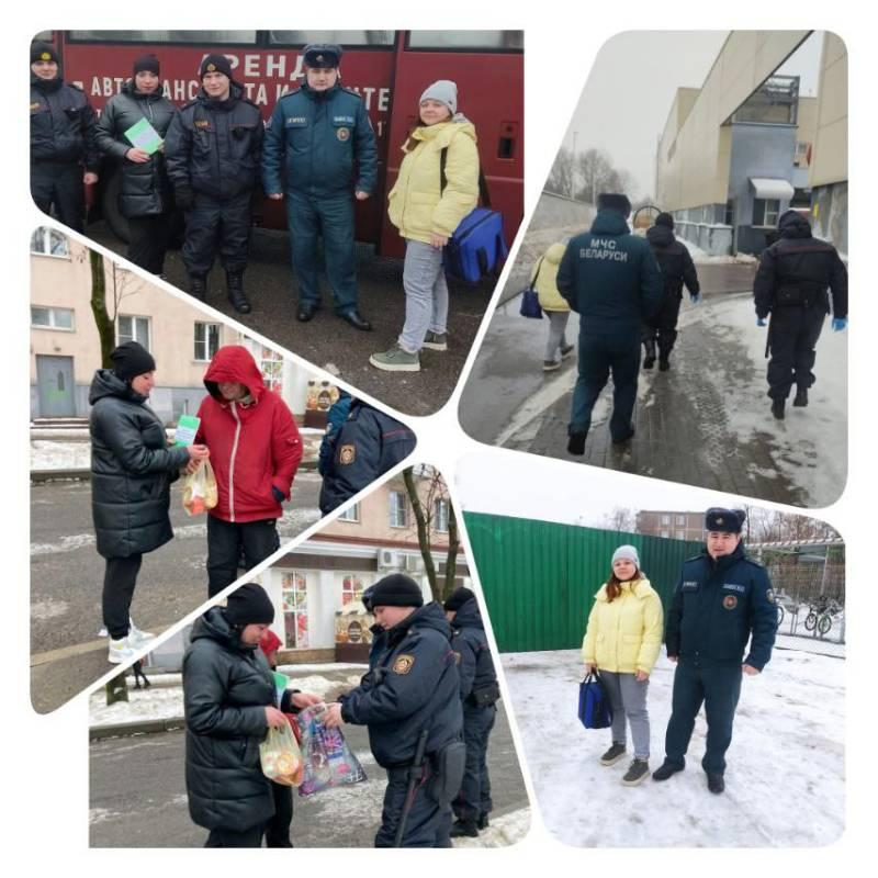 «Социальный патруль»