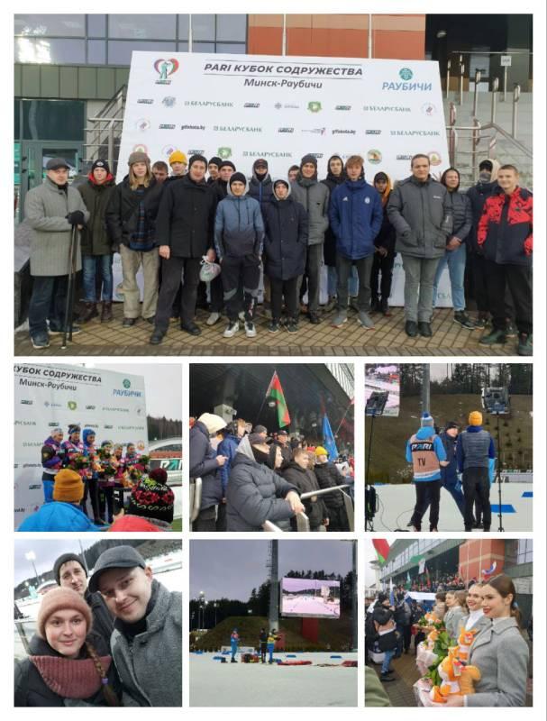 Четвертый этап Кубка Содружества по биатлону стартовал 19 января в спорткомплексе "Раубичи"